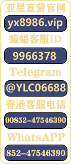 Footer Image